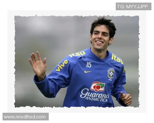 卡卡的人生哲学与足球之路的启示与感悟