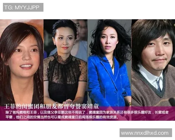 足球明星与女团收入差异分析揭示体育与娱乐行业的经济潜力