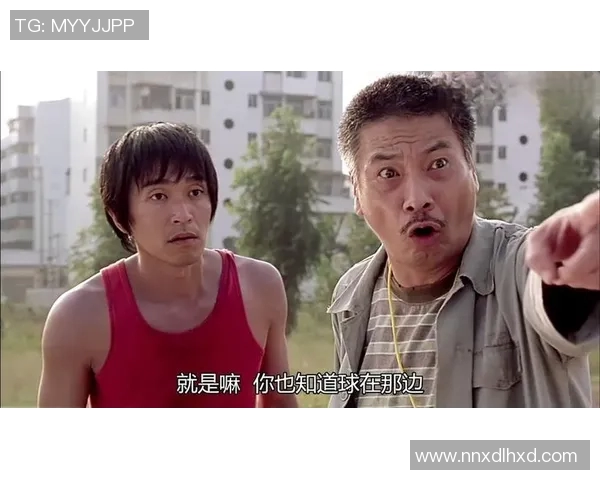 功夫足球明星的精彩瞬间与背后故事全景展示