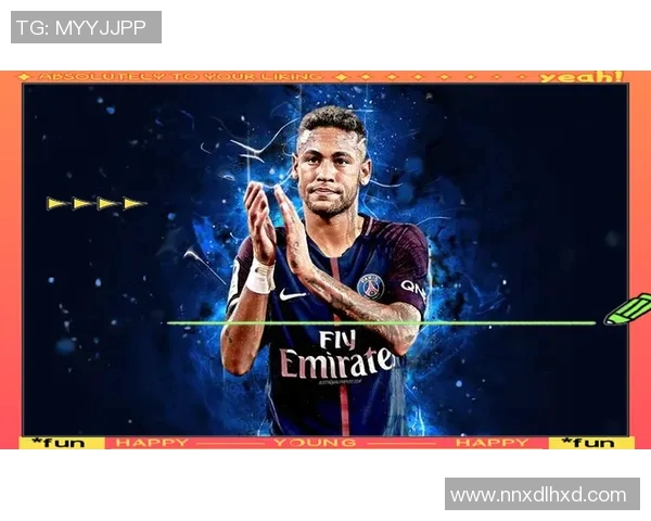 内马尔目前效力于哪个足球俱乐部及其职业生涯发展历程分析